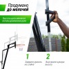������������� ������ UNIX Line B-Stand-PC 49x33" R45 H240-305 �� ���������� �������� ������� ������ ����� - V-SPORT ��������� ���� ARMSSPORT