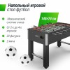 ������� ���� UNIX Line ������ - ����� (140�74 c�) Black GTSFU140X74BK ���������� ������ ������ ����� - V-SPORT ��������� ���� ARMSSPORT