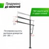 ������������� ������ ������������ UNIX Line B-Stand-PC 72"x42" R45 H230-305 �� BSTSSTPR305_72PCBK ������� ���������� ������ ����� � ��������� - V-SPORT ��������� ���� ARMSSPORT