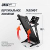 ������� ������� UNIX Fit MX-850 (������ 2.0) TDMX850V2 �������� �������� - V-SPORT ��������� ���� ARMSSPORT