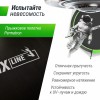 ����� UNIX Line ��� / UFO 12 ft (366 ��) ������� TRUF12GR4 ����� �������� - V-SPORT ��������� ���� ARMSSPORT