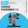 ������������� �������� �������� OXYGEN FITNESS CADENCE EL ������ ��������� ������������� - V-SPORT ��������� ���� ARMSSPORT