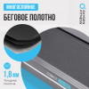 ������� ������� ���������������� OXYGEN FITNESS COBALT LCD PRO ����������� ����������������� - V-SPORT ��������� ���� ARMSSPORT