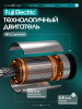 ������� ������� OXYGEN FITNESS COPPER ���������������� ����������� - V-SPORT ��������� ���� ARMSSPORT