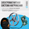 ������������� �������� OXYGEN FITNESS E700 PRO � ���������� ����� ������� ������������ ����������� - V-SPORT ��������� ���� ARMSSPORT