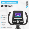 ������������ �������� OXYGEN FITNESS GURU CONCEPT RB ������� ���������� ������ ����� � ��������� - V-SPORT ��������� ���� ARMSSPORT