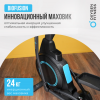 ������������� �������� �������� OXYGEN FITNESS IDAHO ������������ ����������� - V-SPORT ��������� ���� ARMSSPORT