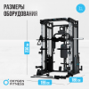 ������������������� ������� �������� �� ����������� �������� ������� OXYGEN FITNESS LORRY ����������� - V-SPORT ��������� ���� ARMSSPORT