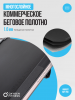 ������� ������� �������� OXYGEN FITNESS M-CONCEPT SPORT (SMOKY) ������������� - V-SPORT ��������� ���� ARMSSPORT