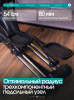 ������������� �������� �������� OXYGEN FITNESS MINT � ������� ����� proven quality - V-SPORT ��������� ���� ARMSSPORT