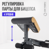 ������������������� ������ �������� OXYGEN FITNESS MONT BLANC ������� �������� vasil-503 ��� ���� ������� - V-SPORT ��������� ���� ARMSSPORT