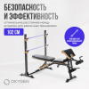 ������������������� ������ �������� OXYGEN FITNESS MONT BLANC ������� �������� vasil-503 ��� ���� ������� - V-SPORT ��������� ���� ARMSSPORT