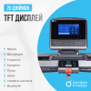 ������� ������� ���������������� OXYGEN FITNESS COBALT TFT PRO dzen ������������� - V-SPORT ��������� ���� ARMSSPORT