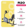 ������������ �������� CARBON FITNESS R20 ������ ������������ ����������� �������� - V-SPORT ��������� ���� ARMSSPORT