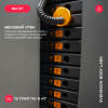������� �������� ���������������� SVENSSON BODY LABS RIGEL PLUS PRO (���� 60��) ����� - V-SPORT ��������� ���� ARMSSPORT