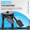 ����������� �������� ����������� �������� OXYGEN FITNESS SKIFORCE - V-SPORT ��������� ���� ARMSSPORT