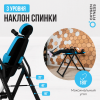 ������������ ���� �������� OXYGEN FITNESS SKULPT - V-SPORT ��������� ���� ARMSSPORT