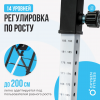 ������������ ���� �������� OXYGEN FITNESS SKULPT - V-SPORT ��������� ���� ARMSSPORT