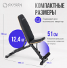 ������� ������ ������������ �������� OXYGEN FITNESS TASMAN �������� ��� ���� vasil-gym - V-SPORT ��������� ���� ARMSSPORT