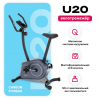 ������������ �������� CARBON FITNESS U20 ����������������� �� - V-SPORT ��������� ���� ARMSSPORT