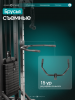 ��������� OXYGEN FITNESS VESTON ���������������� - V-SPORT ��������� ���� ARMSSPORT