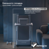 ������� ������� �������� MERACH X1C10 - V-SPORT ��������� ���� ARMSSPORT