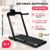 ������� ������� �������� SVENSSON BODY LABS EMPOWER ����������� - V-SPORT ��������� ���� ARMSSPORT