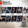 ��������� UNIX Fit Station 67 (���� ����) CO67SG �������� ����������� swat vasil - V-SPORT ��������� ���� ARMSSPORT