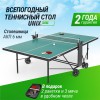 ����������� ��������� ���� UNIX Line Compact Outdoor 6mm ACP (Green) TT6COUTGR - V-SPORT ��������� ���� ARMSSPORT