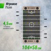 ������� ���� UNIX Line ������ - ����� (125�61 ��) Grey Wood GTS125X61GWD ���������� ������ ������ ����� - V-SPORT ��������� ���� ARMSSPORT