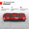 �������������� UNIX Fit ��������� / Intensive 2D Red VP2DIRD � ����������� black step - V-SPORT ��������� ���� ARMSSPORT