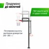 ������������� ������ ������������ UNIX Line B-Stand-PC 54"x32" R45 H230-305 �� BSTSSTPR305_54PCBK ������� ���������� ������������ ����� - V-SPORT ��������� ���� ARMSSPORT