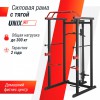������� ���� UNIX Fit ������������������� � ����� (300 ��) PF300RD ������ ������� �������� vasil b.808 ��� ���� �������� - V-SPORT ��������� ���� ARMSSPORT