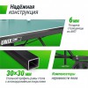 ����������� ��������� ���� UNIX Line Compact Outdoor 6mm ACP (Green) TT6COUTGR - V-SPORT ��������� ���� ARMSSPORT