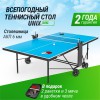��������� ���� UNIX Line ��� ����� ���������� Compact Outdoor 6 �� ACP ����� TT6COUTBL - V-SPORT ��������� ���� ARMSSPORT