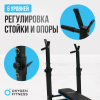 ������� ������ ������������������� �������� OXYGEN FITNESS TAURUS ��� ���� sportsman vasil - V-SPORT ��������� ���� ARMSSPORT