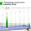 ��������� ���� UNIX Line ��� ��������� Simple Indoor 12 �� MDF ����� TT12SINDBL ����������� - V-SPORT ��������� ���� ARMSSPORT