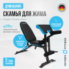 ������ ��� ���� �������� OXYGEN FITNESS VIRGO sportsman vasil - V-SPORT ��������� ���� ARMSSPORT
