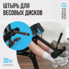 ������ ��� ���� �������� OXYGEN FITNESS VIRGO sportsman vasil - V-SPORT ��������� ���� ARMSSPORT