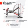 ������ ������� �� �������� UNIX Fit BENCH 130DD BSBNRK130DD �������� - V-SPORT ��������� ���� ARMSSPORT