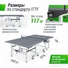���������������� ��������� ���� UNIX Line 25 �� MDF ����� TTS25INDGY - V-SPORT ��������� ���� ARMSSPORT