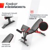 ������ ������� ������������� UNIX Fit BENCH 160 BSBN160 - V-SPORT ��������� ���� ARMSSPORT