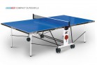 ���� ��������� Start Line Compact-2 LX ����������� ����� 6044-1 armssport - V-SPORT ��������� ���� ARMSSPORT