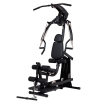 ������������������� ������� �������� CENTR Body Weight Home Gym - V-SPORT ��������� ���� ARMSSPORT