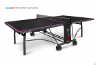 ���� ��������� Start Line Top Expert 6 ����������� Black 6047-7 ������ ����������������� - V-SPORT ��������� ���� ARMSSPORT
