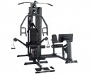 ������� �������� Body Craft XPRESS Gym PRO - V-SPORT ��������� ���� ARMSSPORT